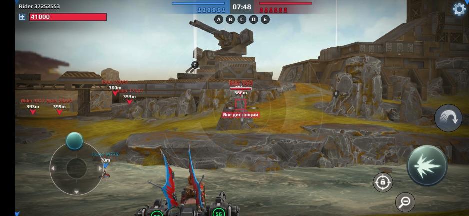 Скриншот #4 из игры Jurassic Monster World