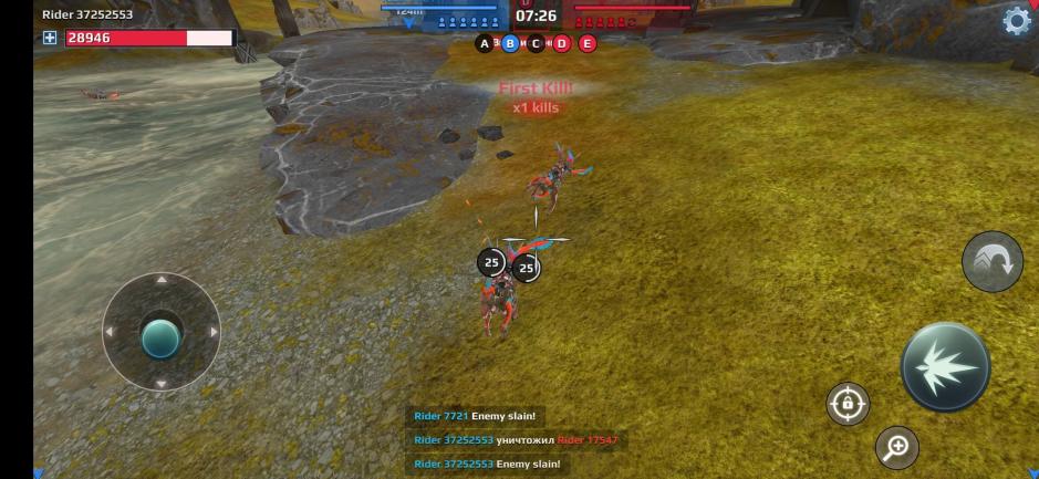 Скриншот #5 из игры Jurassic Monster World