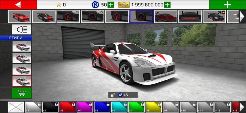 Скриншот #2 из игры Rally Fury - Extreme Racing