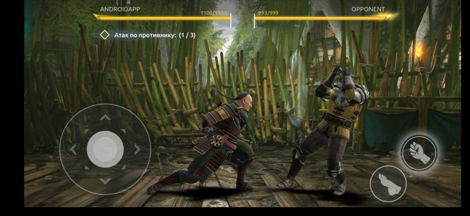 Скриншот #12 из игры Shadow Fight Arena — PvP Fighting game