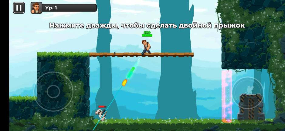 Скриншот #13 из игры Mr Autofire