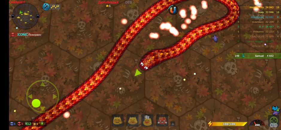 Скриншот #7 из игры Little Big Snake