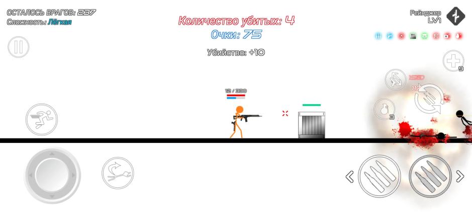 Скриншот #3 из игры Stick Warfare: Blood Strike
