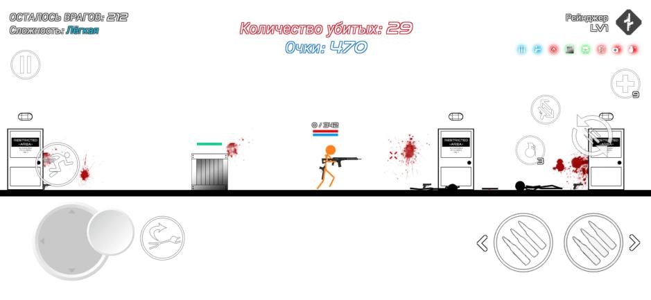 Скриншот #7 из игры Stick Warfare: Blood Strike