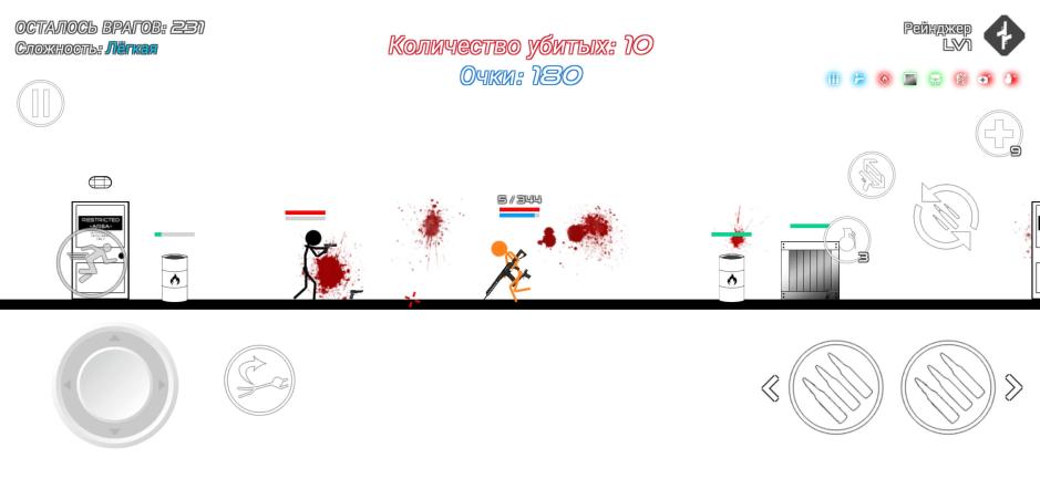 Скриншот #5 из игры Stick Warfare: Blood Strike