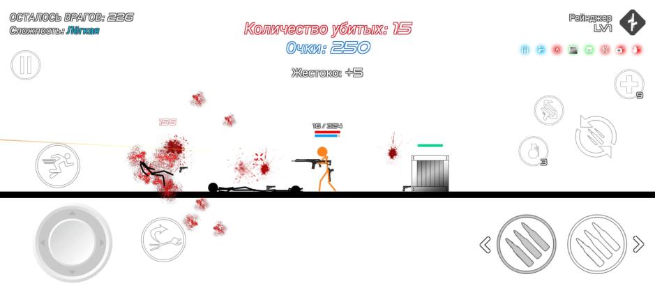 Скриншот #6 из игры Stick Warfare: Blood Strike