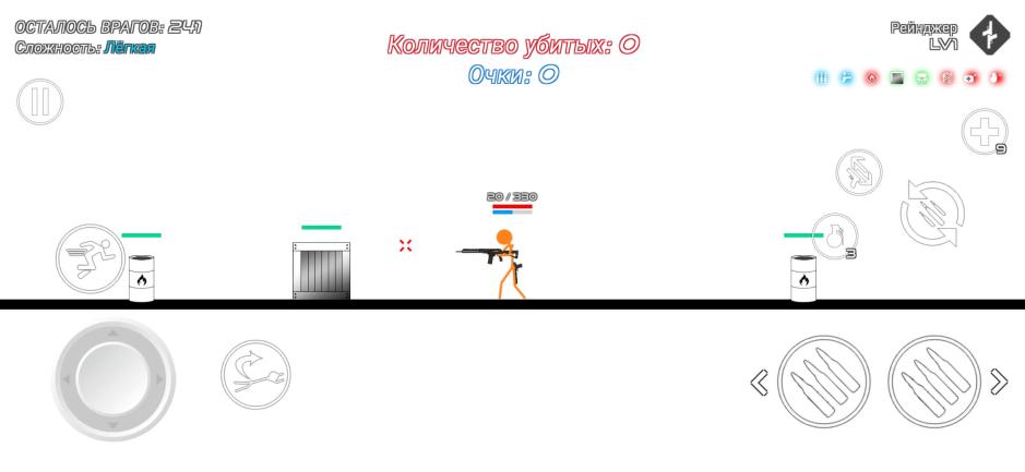 Скриншот #2 из игры Stick Warfare: Blood Strike