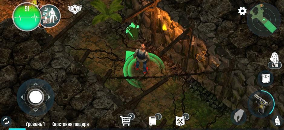 Скриншот #7 из игры Survivalist: invasion survival