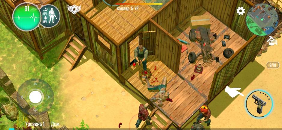 Скриншот #3 из игры Survivalist: invasion survival