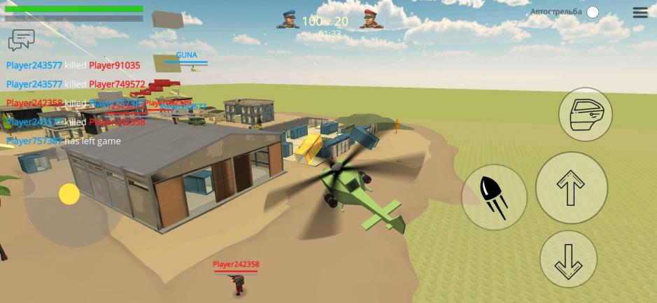 Скриншот #6 из игры StrikeFortressBox