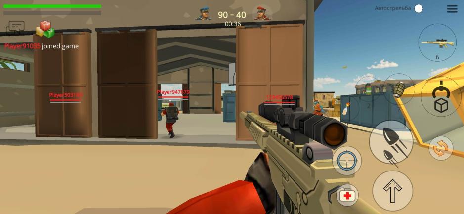 Скриншот #3 из игры StrikeFortressBox