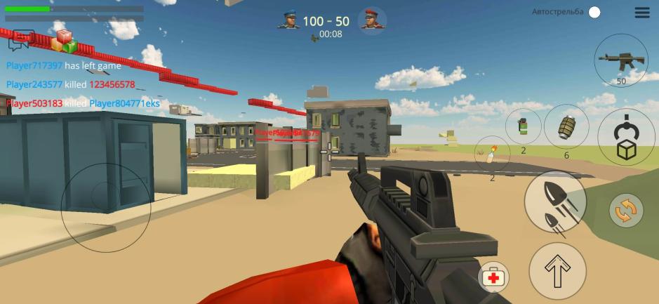 Скриншот #4 из игры StrikeFortressBox