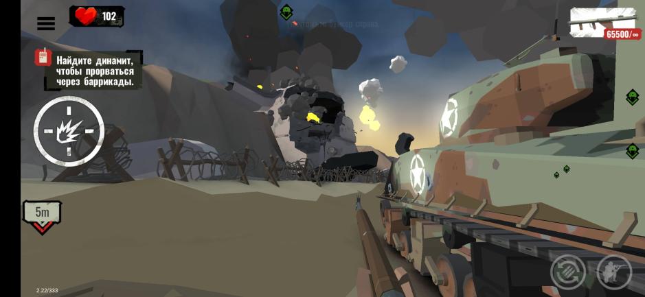 Скриншот #6 из игры World War Polygon: WW2 shooter