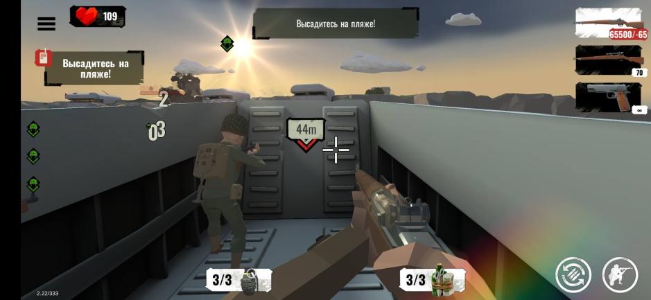 Скриншот #3 из игры World War Polygon: WW2 shooter