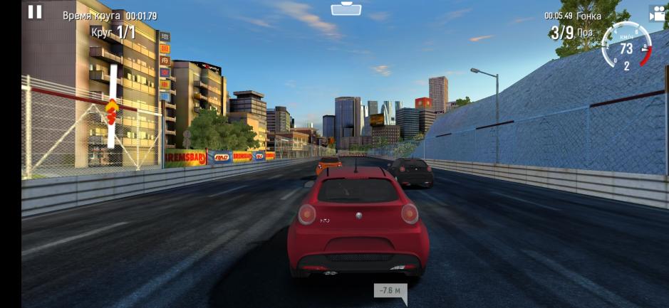 Скриншот #7 из игры GT Racing 2