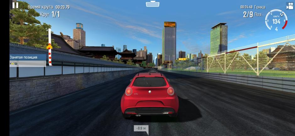 Скриншот #9 из игры GT Racing 2