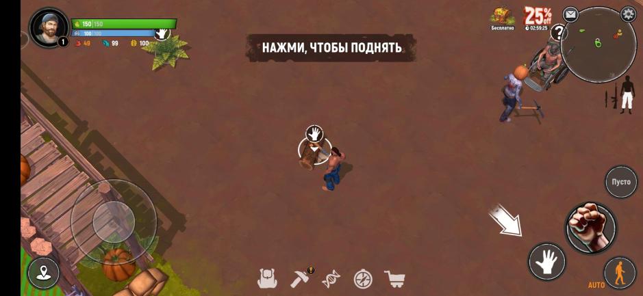 Скриншот #2 из игры Let’s Survive - Survival game in zombie apocalypse