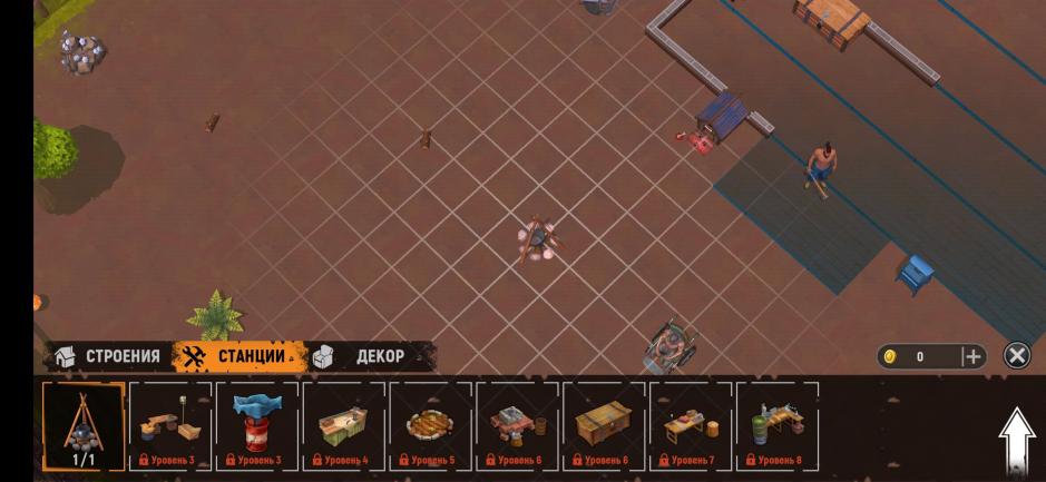 Скриншот #5 из игры Let’s Survive - Survival game in zombie apocalypse