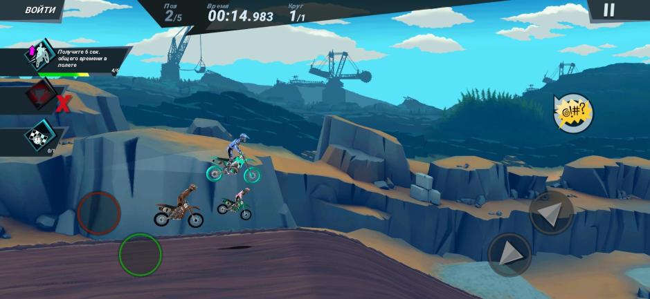 Скриншот #5 из игры Mad Skills Motocross 3