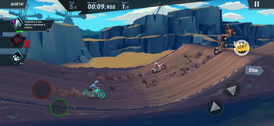 Скриншот #4 из игры Mad Skills Motocross 3