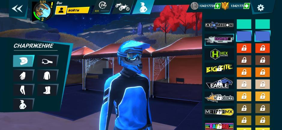Скриншот #10 из игры Mad Skills Motocross 3