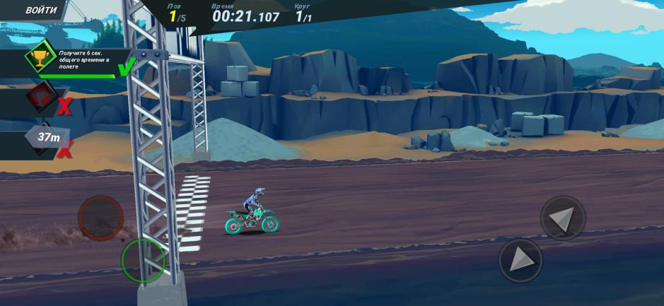 Скриншот #6 из игры Mad Skills Motocross 3