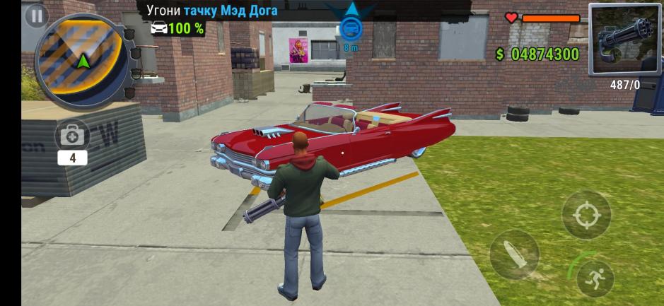 Скриншот #8 из игры Gangs Town Story. Экшн шутер с открытым миром