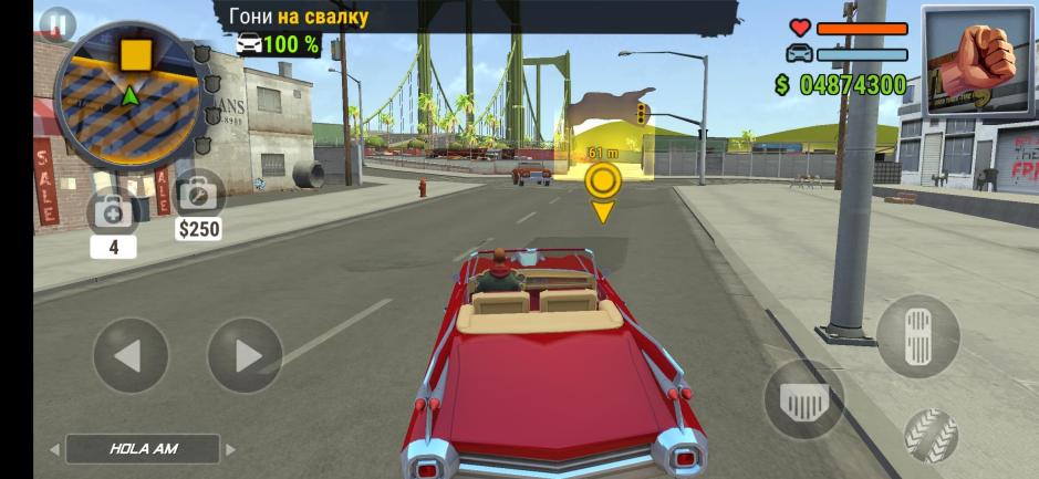 Скриншот #9 из игры Gangs Town Story. Экшн шутер с открытым миром