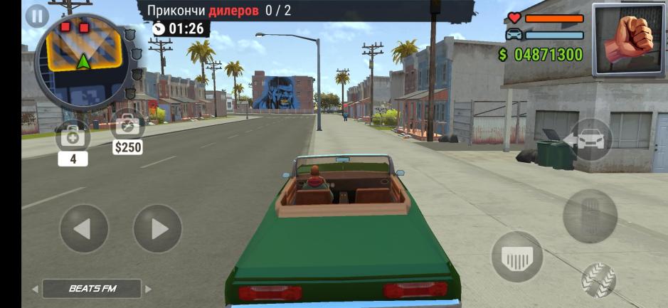 Скриншот #6 из игры Gangs Town Story. Экшн шутер с открытым миром