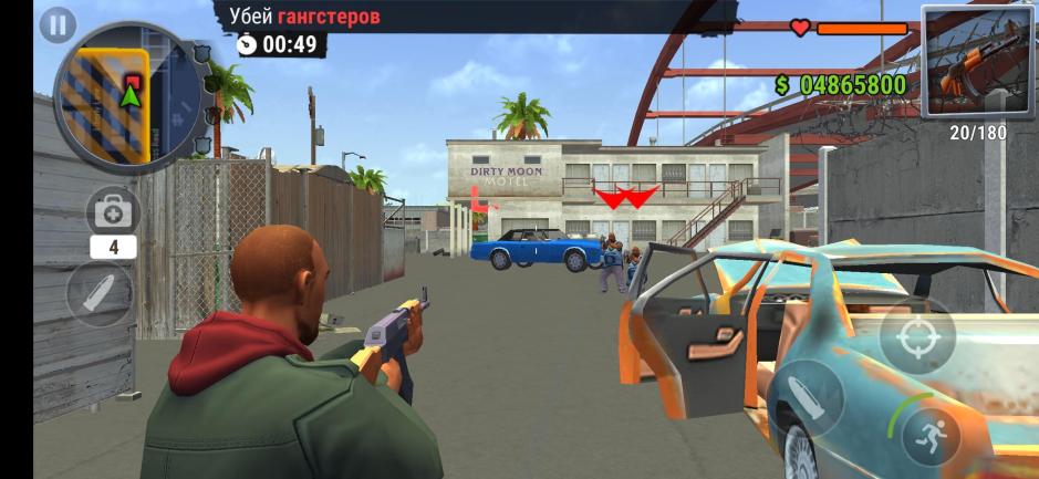Скриншот #4 из игры Gangs Town Story. Экшн шутер с открытым миром