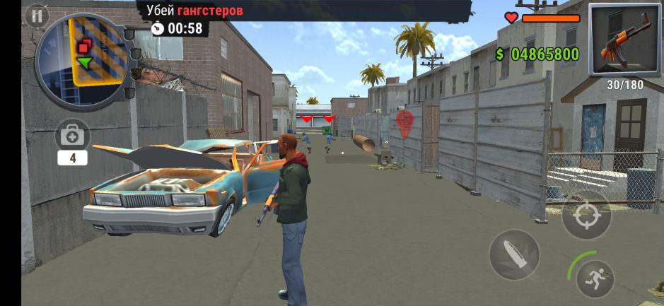 Скриншот #3 из игры Gangs Town Story. Экшн шутер с открытым миром