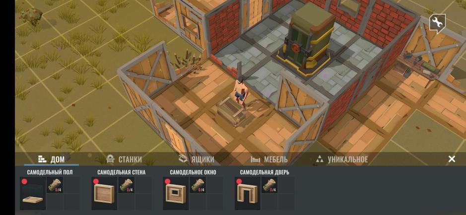 Скриншот #2 из игры No Way To Die: Выживание любой ценой