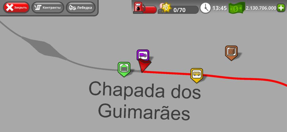 Скриншот #3 из игры The Road Driver