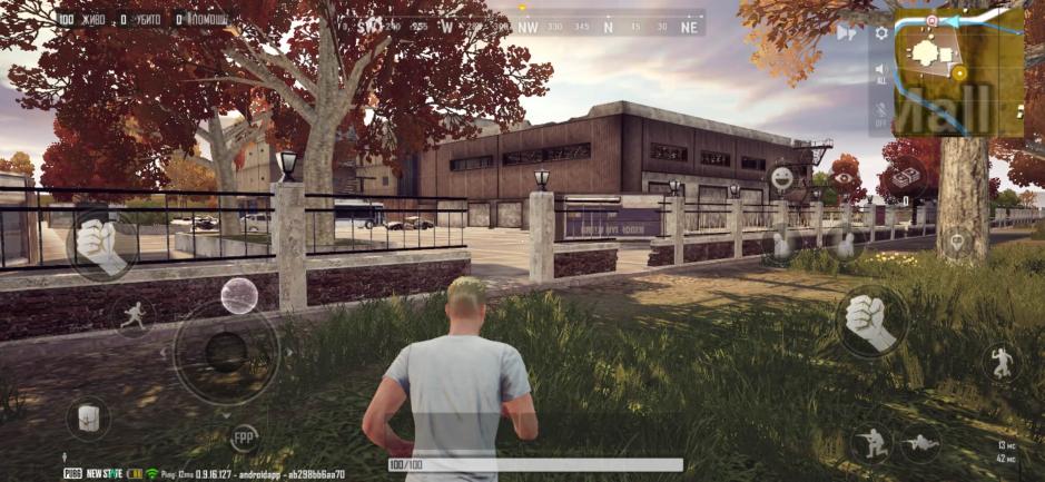 Скриншот #7 из игры PUBG: NEW STATE