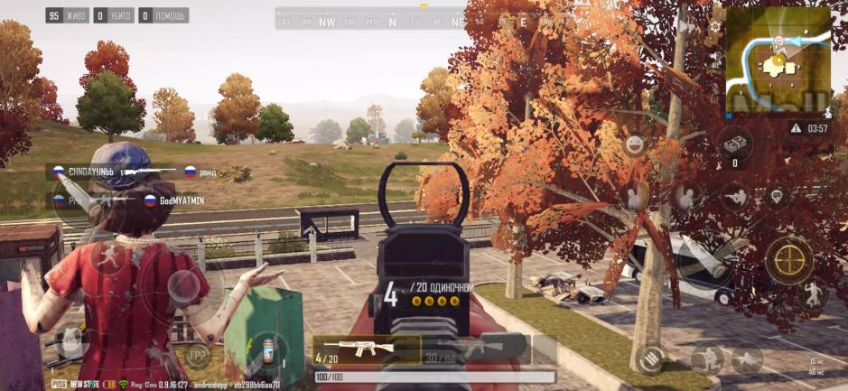 Скриншот #9 из игры PUBG: NEW STATE
