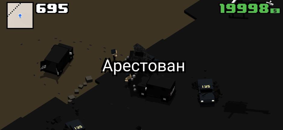 Скриншот #12 из игры Smashy Road: Wanted 2