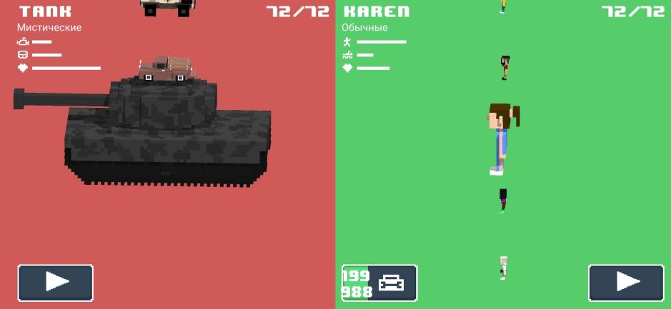 Скриншот #7 из игры Smashy Road: Wanted 2