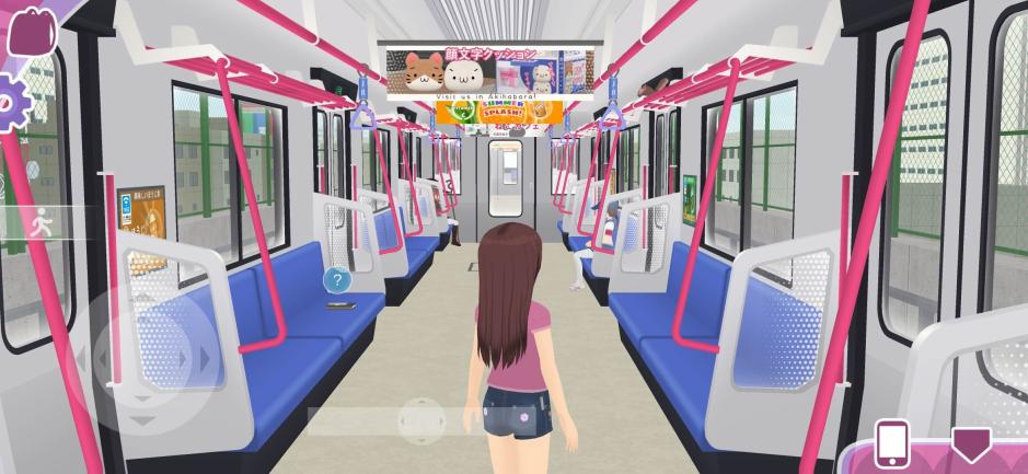 Скриншот #2 из игры Shoujo City 3D