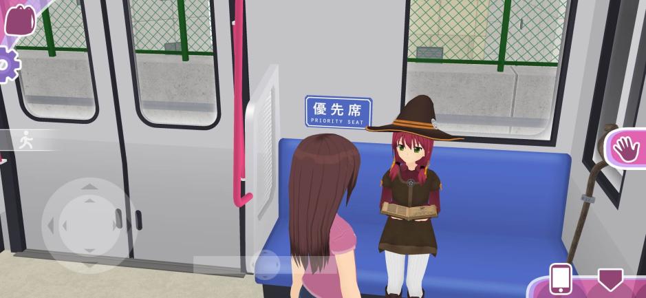 Скриншот #3 из игры Shoujo City 3D