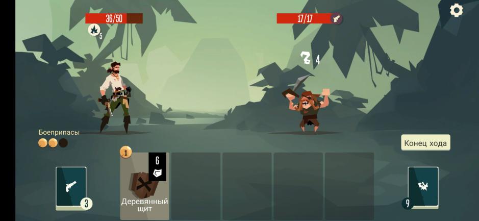 Скриншот #8 из игры Pirates Outlaws