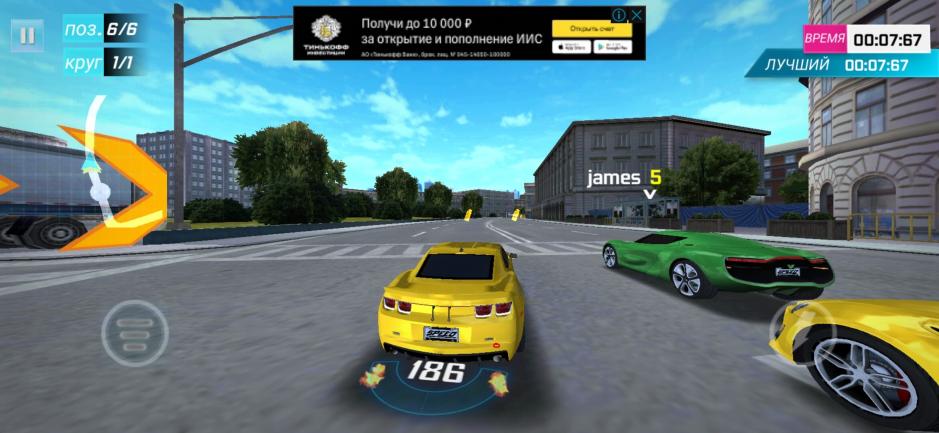 Скриншот #3 из игры Street Racing 3D