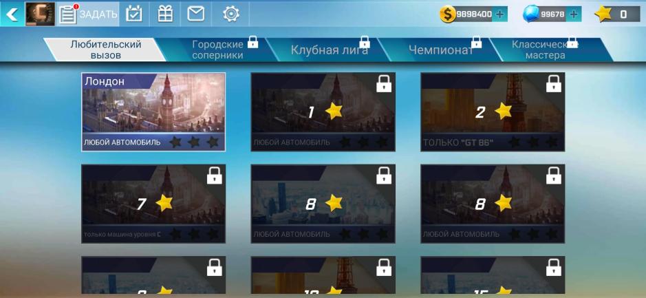 Скриншот #2 из игры Street Racing 3D