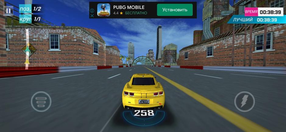 Скриншот #10 из игры Street Racing 3D