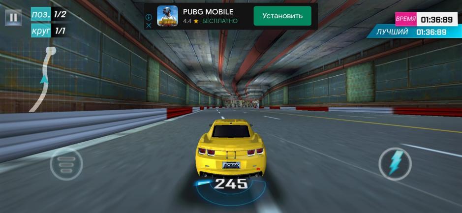 Скриншот #11 из игры Street Racing 3D