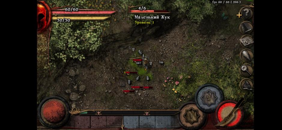 Скриншот #3 из игры Almora Darkosen RPG