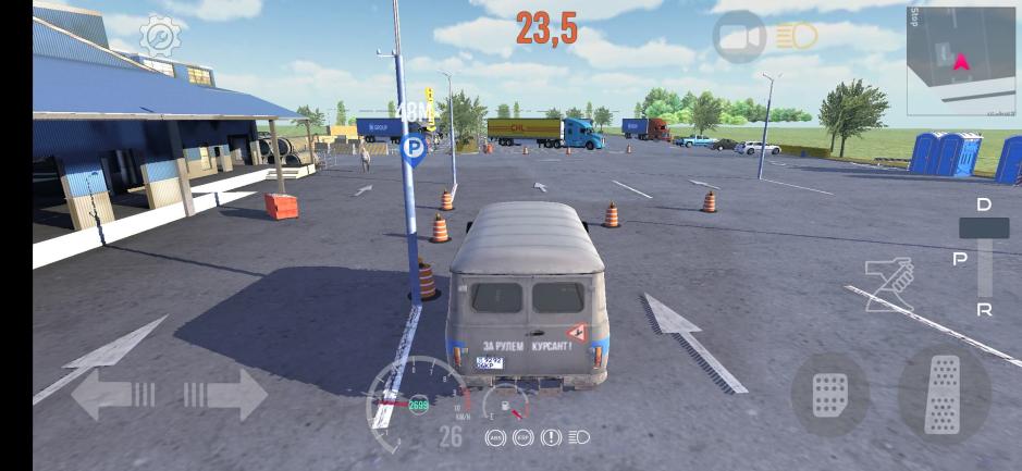 Скриншот #5 из игры Nextgen: Truck Simulator
