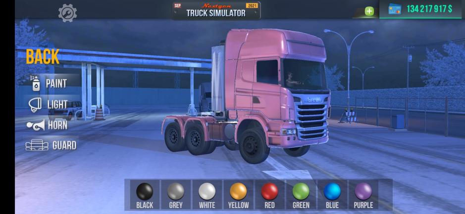 Скриншот #10 из игры Nextgen: Truck Simulator
