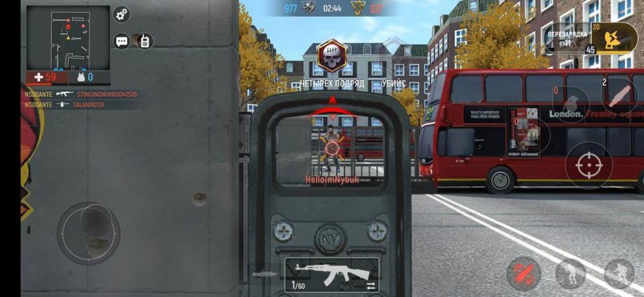 Скриншот #6 из игры Modern Ops - Online FPS
