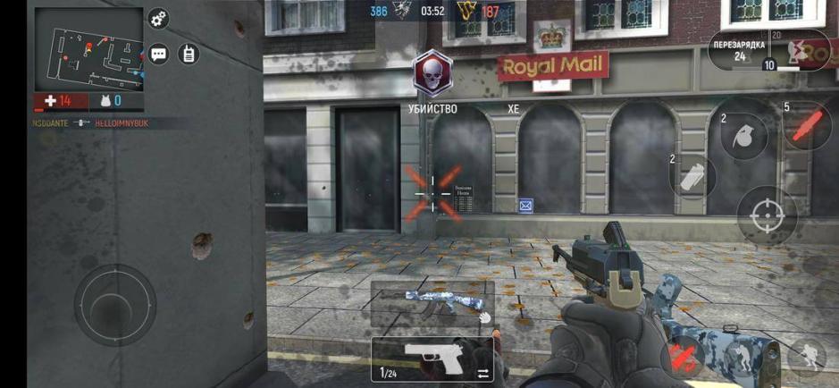 Скриншот #4 из игры Modern Ops - Online FPS