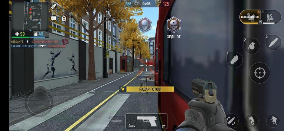 Скриншот #3 из игры Modern Ops - Online FPS